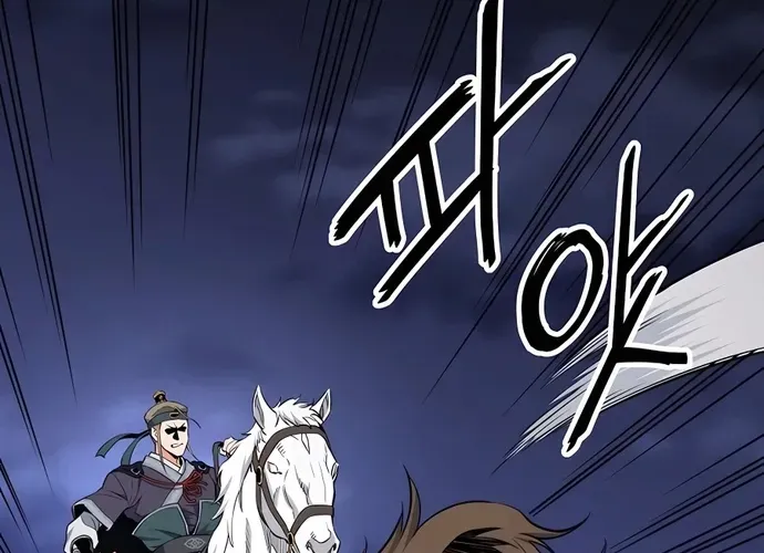 Đại Đao Ngạo - Bất Trạch Cầu Sinh Chap 6 - Next Chap 7