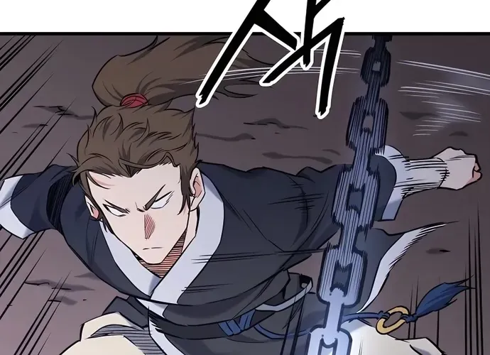 Đại Đao Ngạo - Bất Trạch Cầu Sinh Chap 6 - Next Chap 7