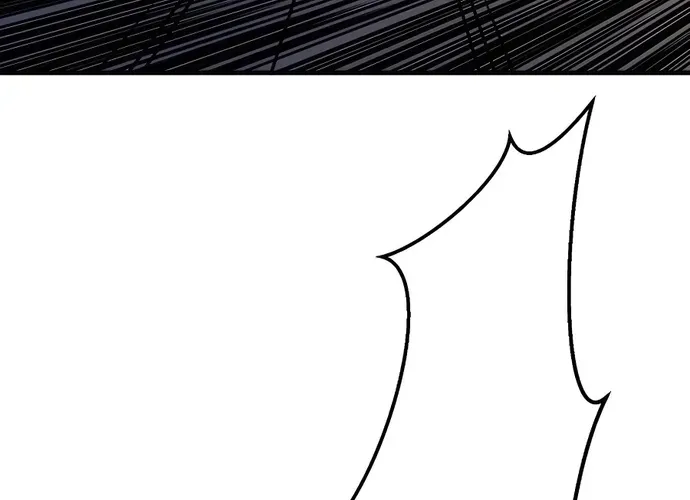 Đại Đao Ngạo - Bất Trạch Cầu Sinh Chap 6 - Next Chap 7