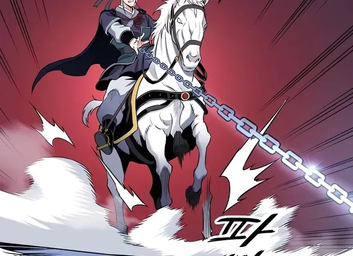 Đại Đao Ngạo - Bất Trạch Cầu Sinh Chap 6 - Next Chap 7