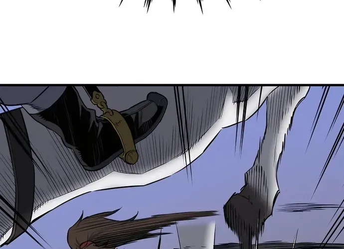 Đại Đao Ngạo - Bất Trạch Cầu Sinh Chap 6 - Next Chap 7