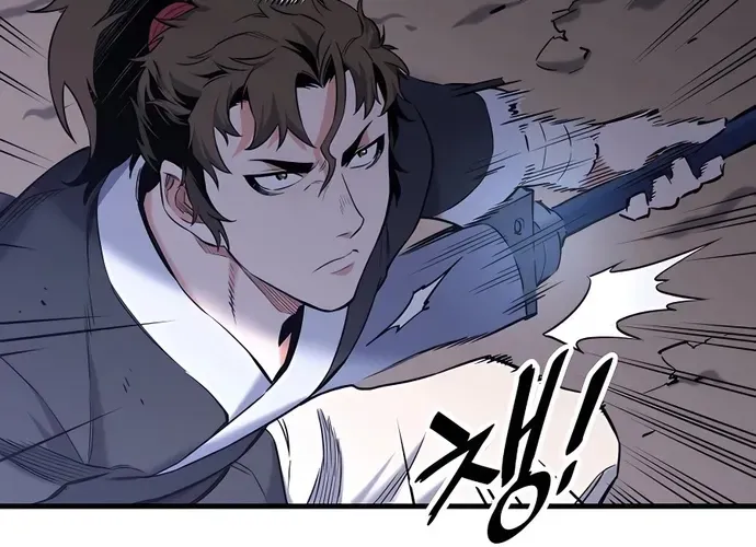 Đại Đao Ngạo - Bất Trạch Cầu Sinh Chap 6 - Next Chap 7