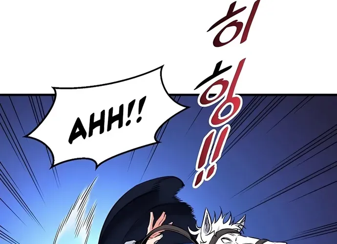 Đại Đao Ngạo - Bất Trạch Cầu Sinh Chap 6 - Next Chap 7