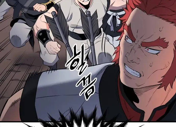 Đại Đao Ngạo - Bất Trạch Cầu Sinh Chap 6 - Next Chap 7