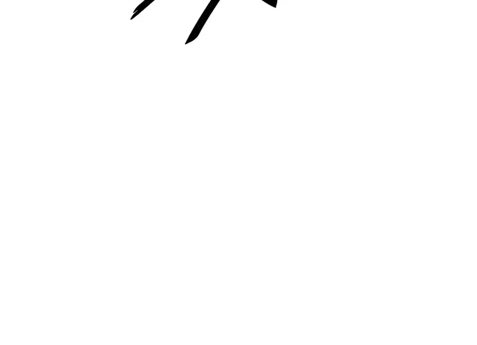 Đại Đao Ngạo - Bất Trạch Cầu Sinh Chap 6 - Next Chap 7