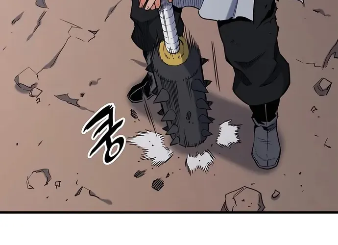 Đại Đao Ngạo - Bất Trạch Cầu Sinh Chap 6 - Next Chap 7