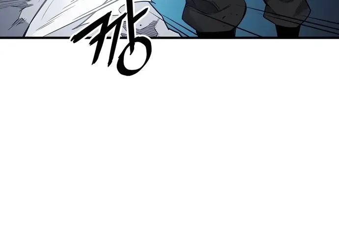 Đại Đao Ngạo - Bất Trạch Cầu Sinh Chap 6 - Next Chap 7