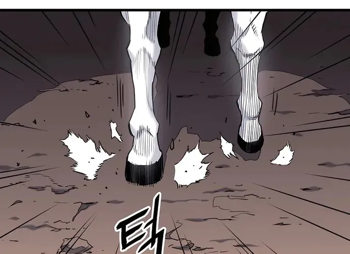 Đại Đao Ngạo - Bất Trạch Cầu Sinh Chap 6 - Next Chap 7