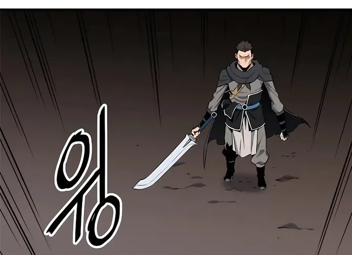 Đại Đao Ngạo - Bất Trạch Cầu Sinh Chap 6 - Next Chap 7