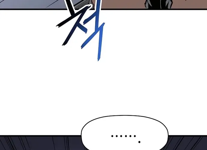 Đại Đao Ngạo - Bất Trạch Cầu Sinh Chap 6 - Next Chap 7