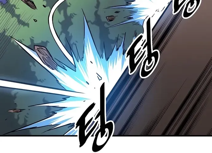 Đại Đao Ngạo - Bất Trạch Cầu Sinh Chap 7 - Next Chap 8