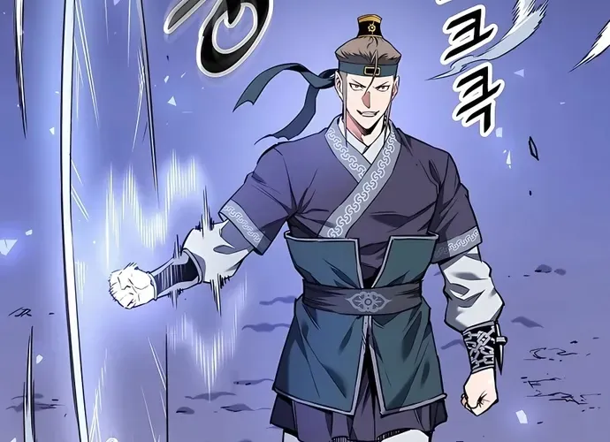 Đại Đao Ngạo - Bất Trạch Cầu Sinh Chap 7 - Next Chap 8