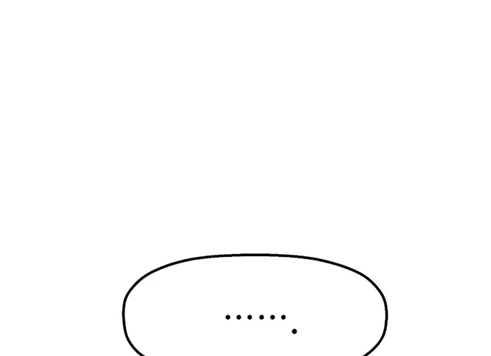 Đại Đao Ngạo - Bất Trạch Cầu Sinh Chap 7 - Next Chap 8