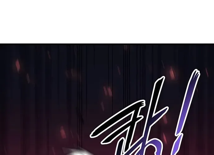 Đại Đao Ngạo - Bất Trạch Cầu Sinh Chap 7 - Next Chap 8