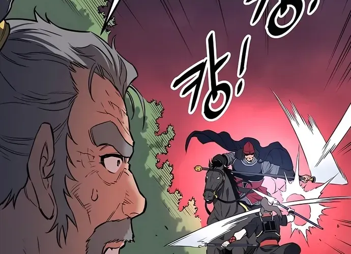 Đại Đao Ngạo - Bất Trạch Cầu Sinh Chap 7 - Next Chap 8