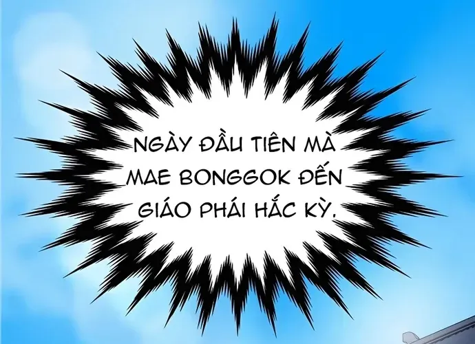 Đại Đao Ngạo - Bất Trạch Cầu Sinh Chap 7 - Next Chap 8