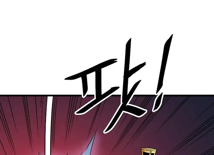 Đại Đao Ngạo - Bất Trạch Cầu Sinh Chap 7 - Next Chap 8