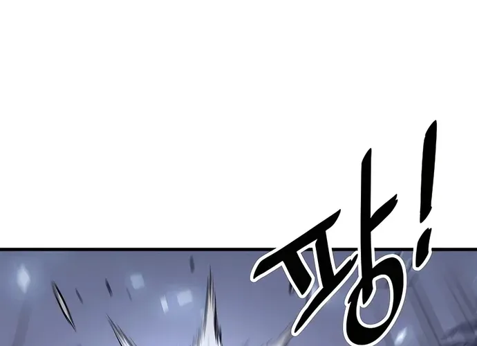 Đại Đao Ngạo - Bất Trạch Cầu Sinh Chap 7 - Next Chap 8