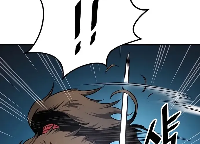 Đại Đao Ngạo - Bất Trạch Cầu Sinh Chap 7 - Next Chap 8