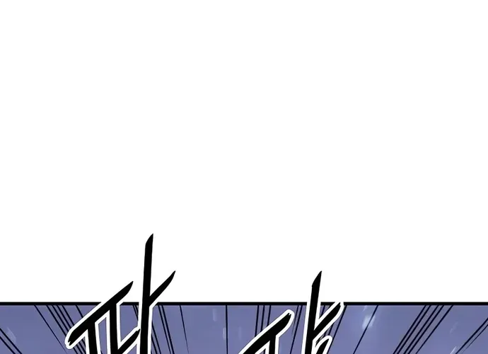 Đại Đao Ngạo - Bất Trạch Cầu Sinh Chap 7 - Next Chap 8