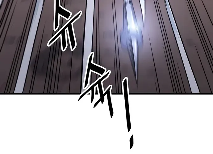 Đại Đao Ngạo - Bất Trạch Cầu Sinh Chap 7 - Next Chap 8