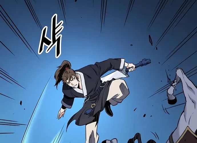 Đại Đao Ngạo - Bất Trạch Cầu Sinh Chap 7 - Next Chap 8