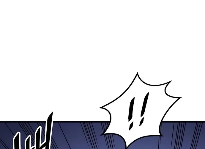 Đại Đao Ngạo - Bất Trạch Cầu Sinh Chap 7 - Next Chap 8