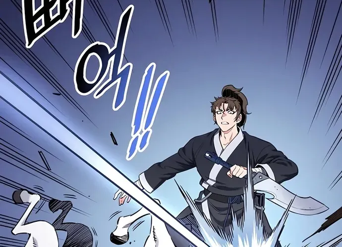 Đại Đao Ngạo - Bất Trạch Cầu Sinh Chap 7 - Next Chap 8