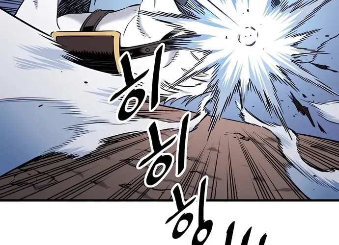 Đại Đao Ngạo - Bất Trạch Cầu Sinh Chap 7 - Next Chap 8