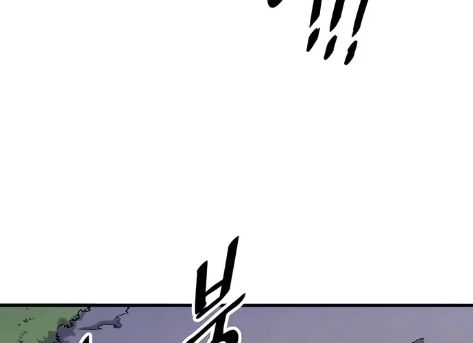 Đại Đao Ngạo - Bất Trạch Cầu Sinh Chap 7 - Next Chap 8