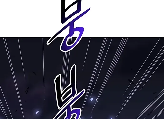 Đại Đao Ngạo - Bất Trạch Cầu Sinh Chap 7 - Next Chap 8