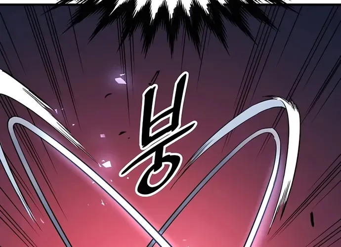 Đại Đao Ngạo - Bất Trạch Cầu Sinh Chap 7 - Next Chap 8