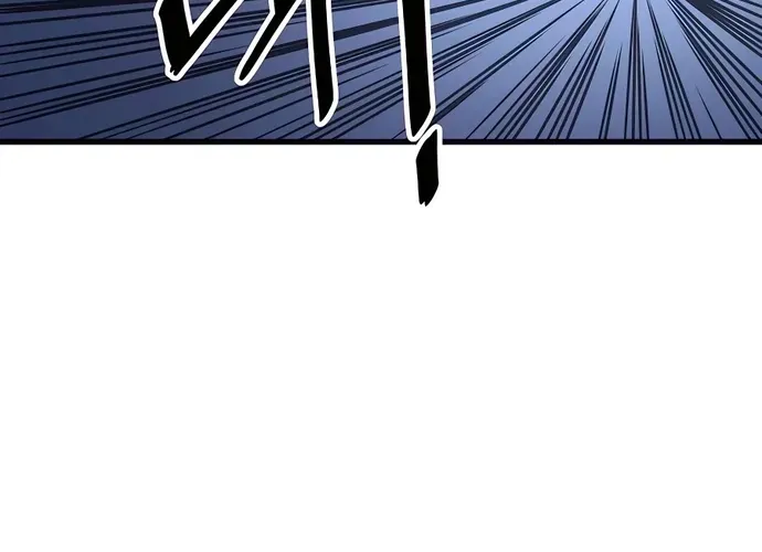 Đại Đao Ngạo - Bất Trạch Cầu Sinh Chap 7 - Next Chap 8