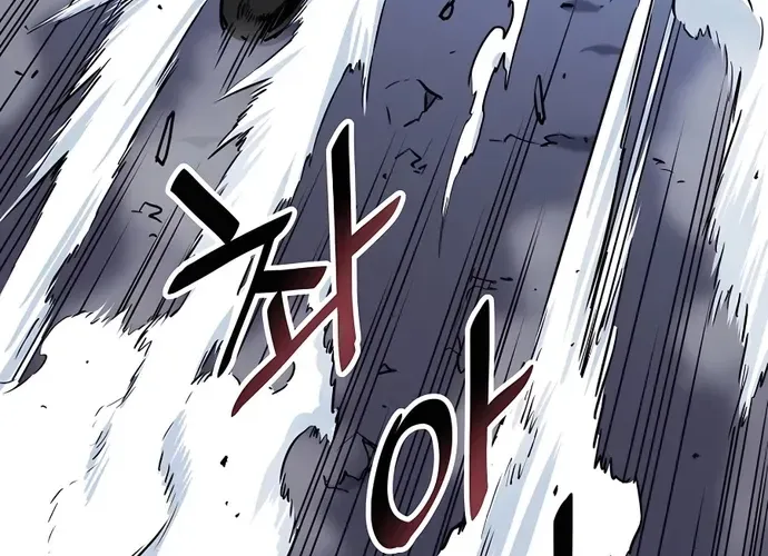 Đại Đao Ngạo - Bất Trạch Cầu Sinh Chap 7 - Next Chap 8