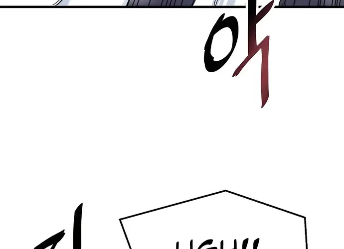 Đại Đao Ngạo - Bất Trạch Cầu Sinh Chap 7 - Next Chap 8