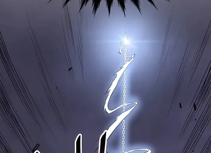 Đại Đao Ngạo - Bất Trạch Cầu Sinh Chap 7 - Next Chap 8