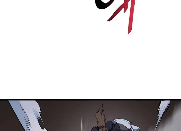 Đại Đao Ngạo - Bất Trạch Cầu Sinh Chap 7 - Next Chap 8