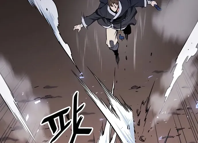 Đại Đao Ngạo - Bất Trạch Cầu Sinh Chap 7 - Next Chap 8