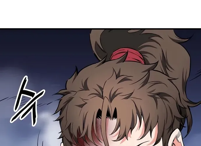 Đại Đao Ngạo - Bất Trạch Cầu Sinh Chap 8 - Next Chap 9