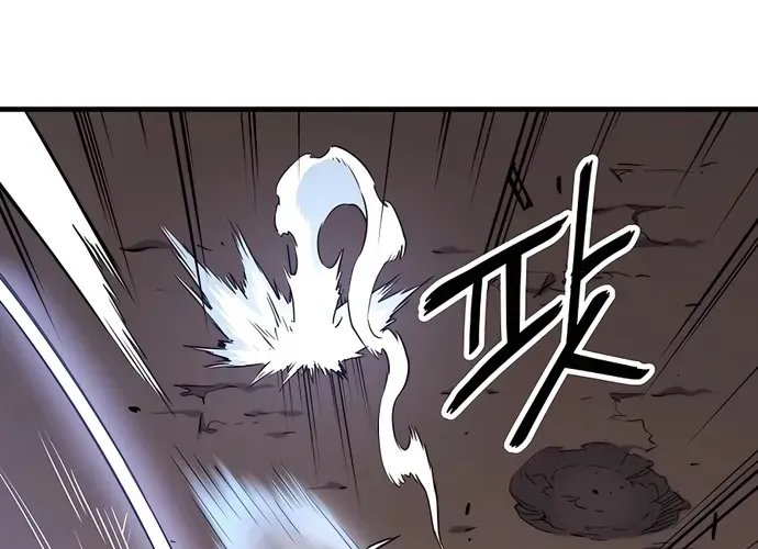 Đại Đao Ngạo - Bất Trạch Cầu Sinh Chap 8 - Next Chap 9