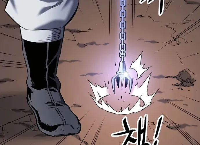 Đại Đao Ngạo - Bất Trạch Cầu Sinh Chap 8 - Next Chap 9