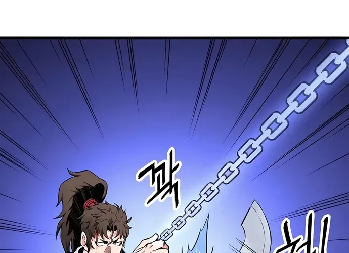 Đại Đao Ngạo - Bất Trạch Cầu Sinh Chap 8 - Next Chap 9