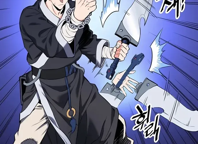 Đại Đao Ngạo - Bất Trạch Cầu Sinh Chap 8 - Next Chap 9