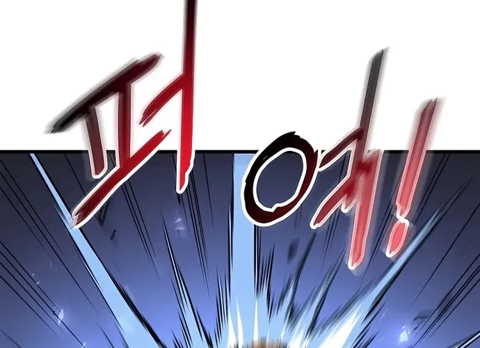 Đại Đao Ngạo - Bất Trạch Cầu Sinh Chap 8 - Next Chap 9