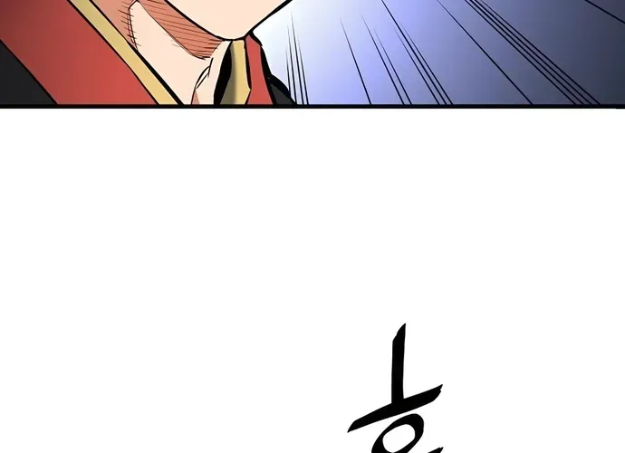 Đại Đao Ngạo - Bất Trạch Cầu Sinh Chap 8 - Next Chap 9