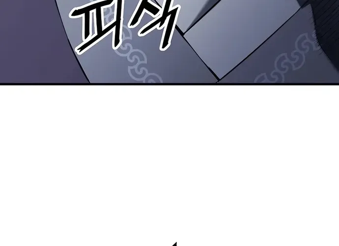 Đại Đao Ngạo - Bất Trạch Cầu Sinh Chap 8 - Next Chap 9