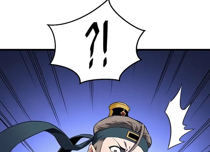 Đại Đao Ngạo - Bất Trạch Cầu Sinh Chap 8 - Next Chap 9