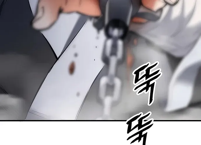 Đại Đao Ngạo - Bất Trạch Cầu Sinh Chap 8 - Next Chap 9