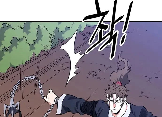 Đại Đao Ngạo - Bất Trạch Cầu Sinh Chap 8 - Next Chap 9