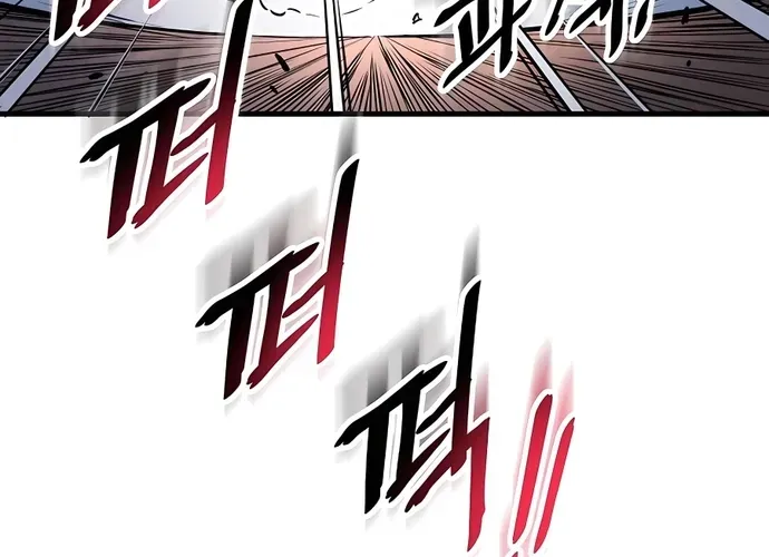 Đại Đao Ngạo - Bất Trạch Cầu Sinh Chap 8 - Next Chap 9